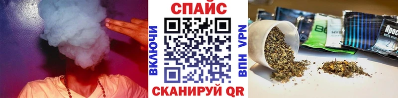 Бутират BDO 33%  Североморск 