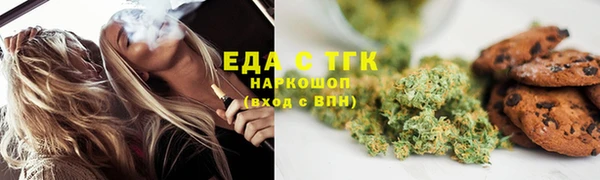 spice Наволоки