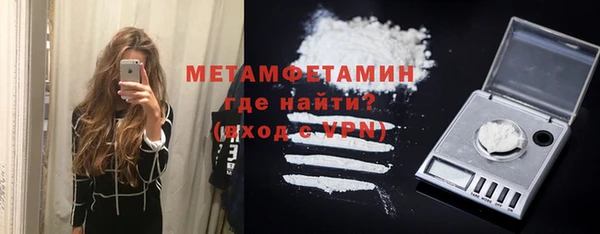 гашишное масло Абаза
