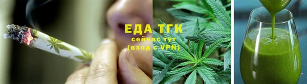шишки Абдулино