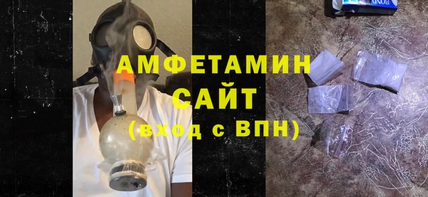 шишки Абдулино