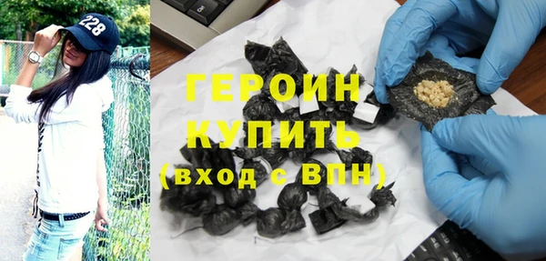 шишки Абдулино