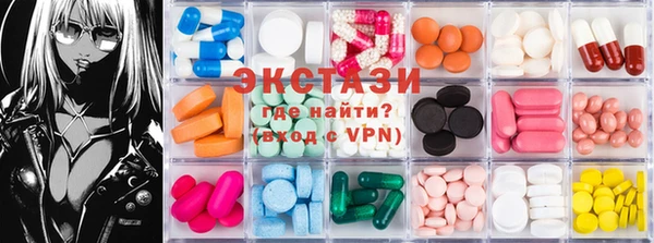 мефедрон Абинск