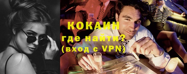 шишки Абдулино