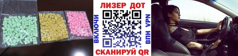 гидра ссылки  Североморск  Лсд 25 экстази ecstasy 